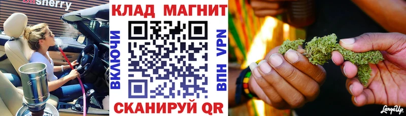 Что такое Тимашёвск Кокаин АМФЕТАМИН СК Каннабис ГАШ Меф