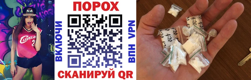 Amphetamine 98%  Тимашёвск 