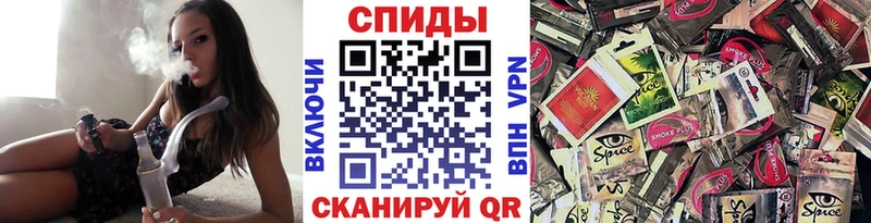 MEGA как войти  Тимашёвск  БУТИРАТ бутик 