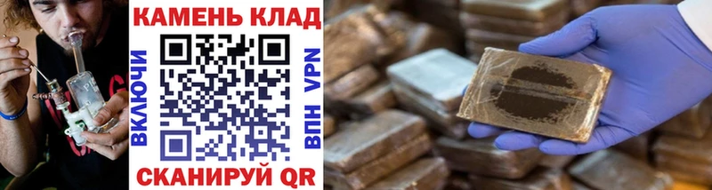 ГАШИШ VHQ  закладки  Тимашёвск 