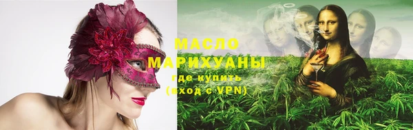 ешки Яровое