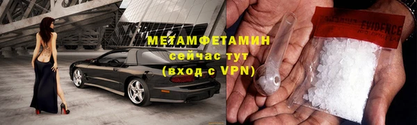 таблы Медвежьегорск