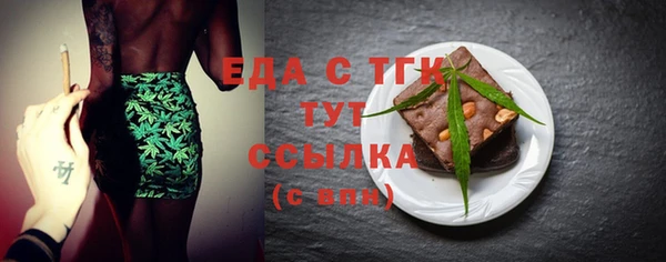 мяу мяу мука Магадан