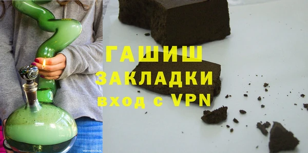 мяу мяу мука Магадан