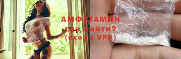 гидропоника Лихославль