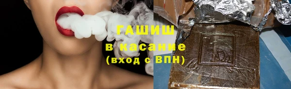 марки nbome Магас