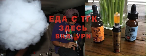 мяу мяу мука Магадан