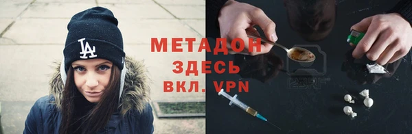 скорость Майский