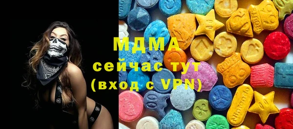 скорость Майский
