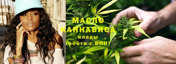 мяу мяу мука Магадан