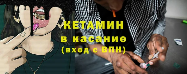 скорость Майский