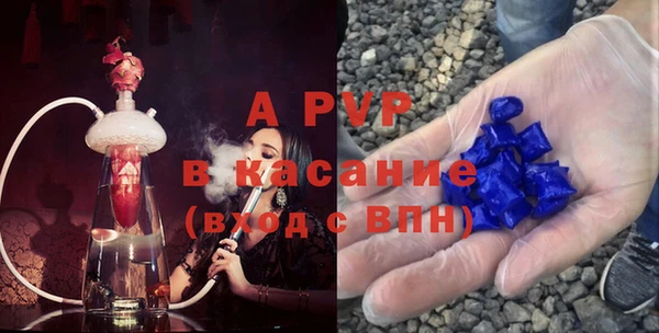 таблы Медвежьегорск