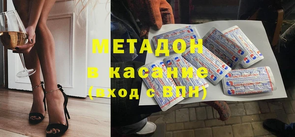 скорость Майский