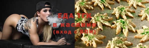кокс Медногорск