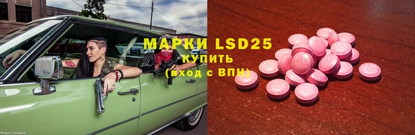 скорость Майский