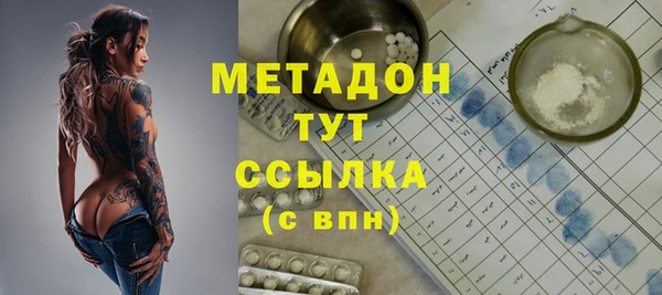 кокс Медногорск