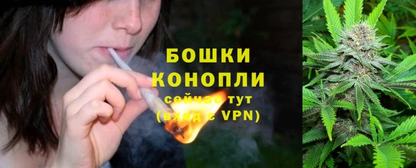 кокаин Лиски