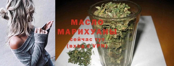 марки nbome Магас