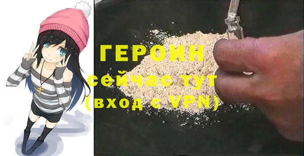 мяу мяу мука Магадан