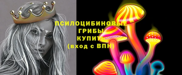 марки nbome Магас