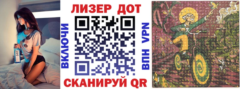 Марки NBOMe 1,8мг  закладки  Тимашёвск 